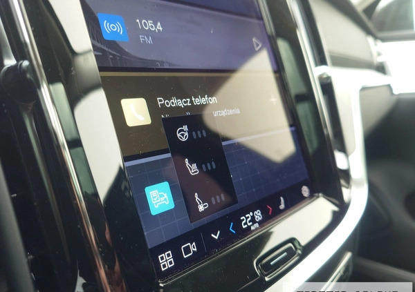 Volvo V60 cena 259900 przebieg: 6434, rok produkcji 2022 z Ryki małe 781